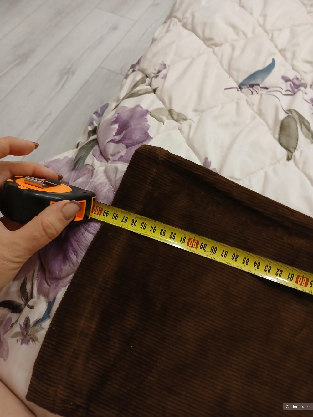 Брюки Fsle р.l