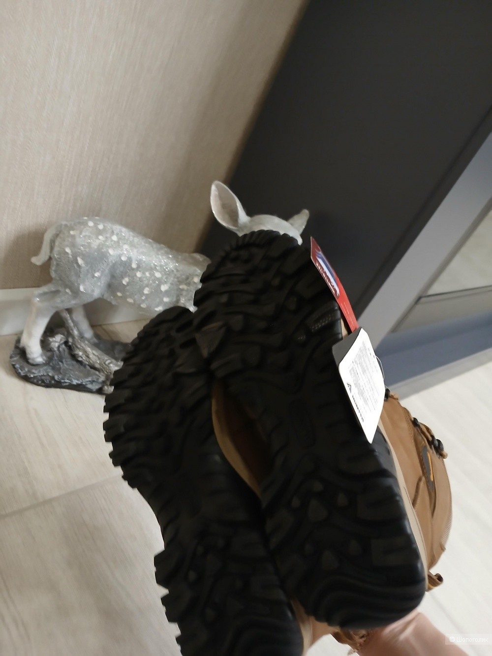 Кроссовки Humtto р 44