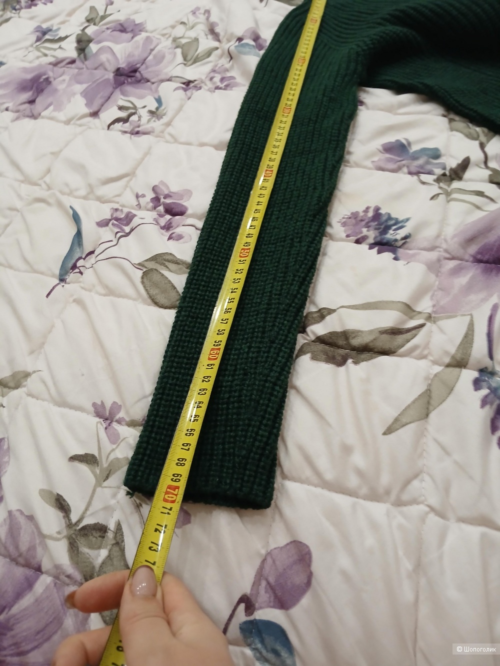 Платье Carolina P р.46