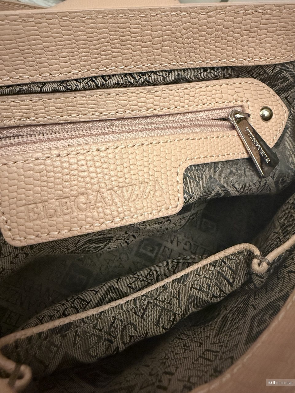 Сумка Eleganzza