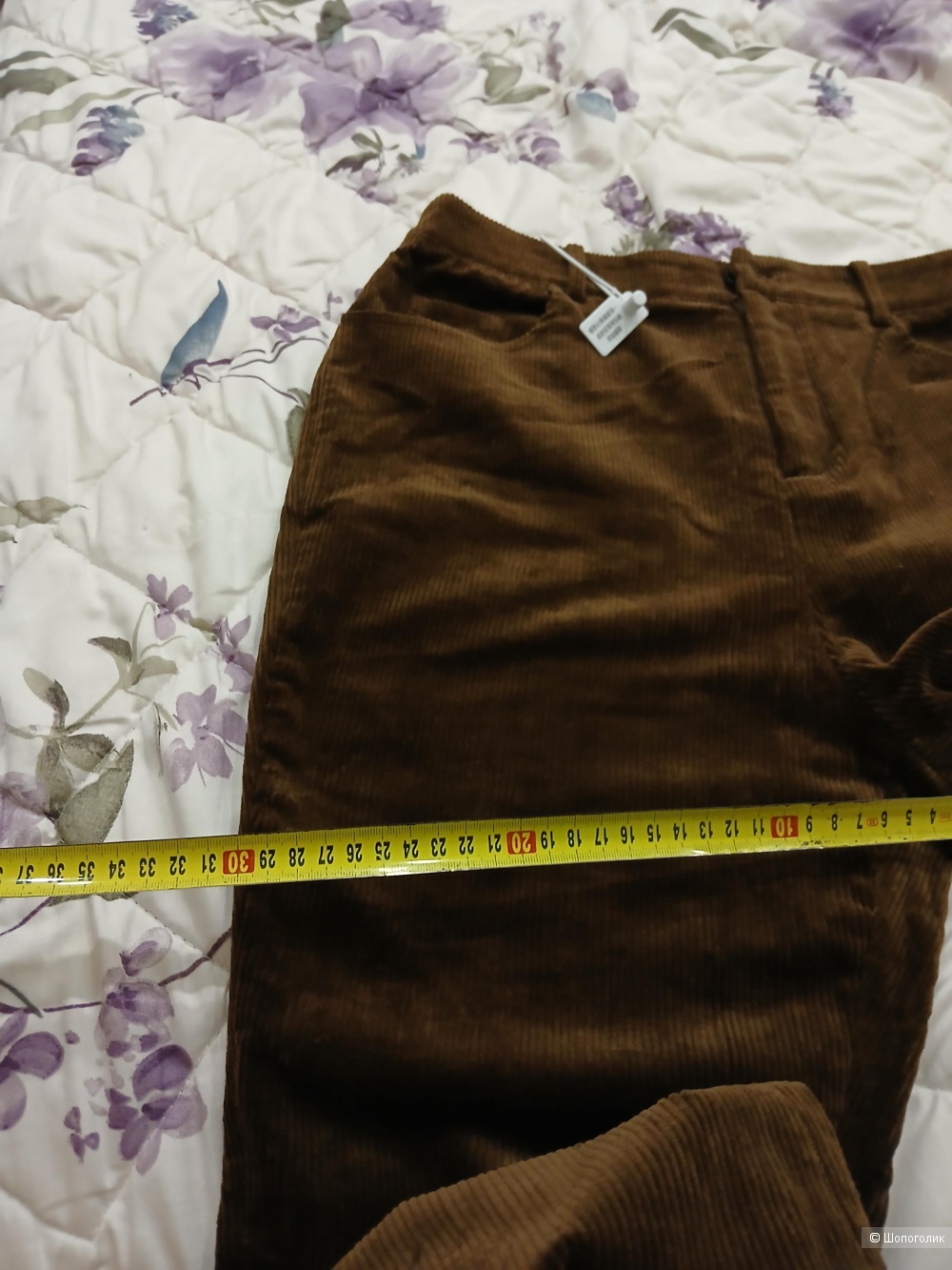 Брюки Fsle р.l
