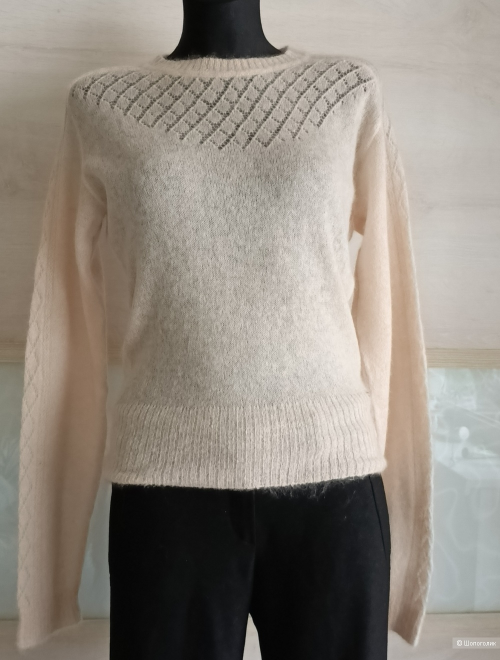 Свитер Cop.copine, S