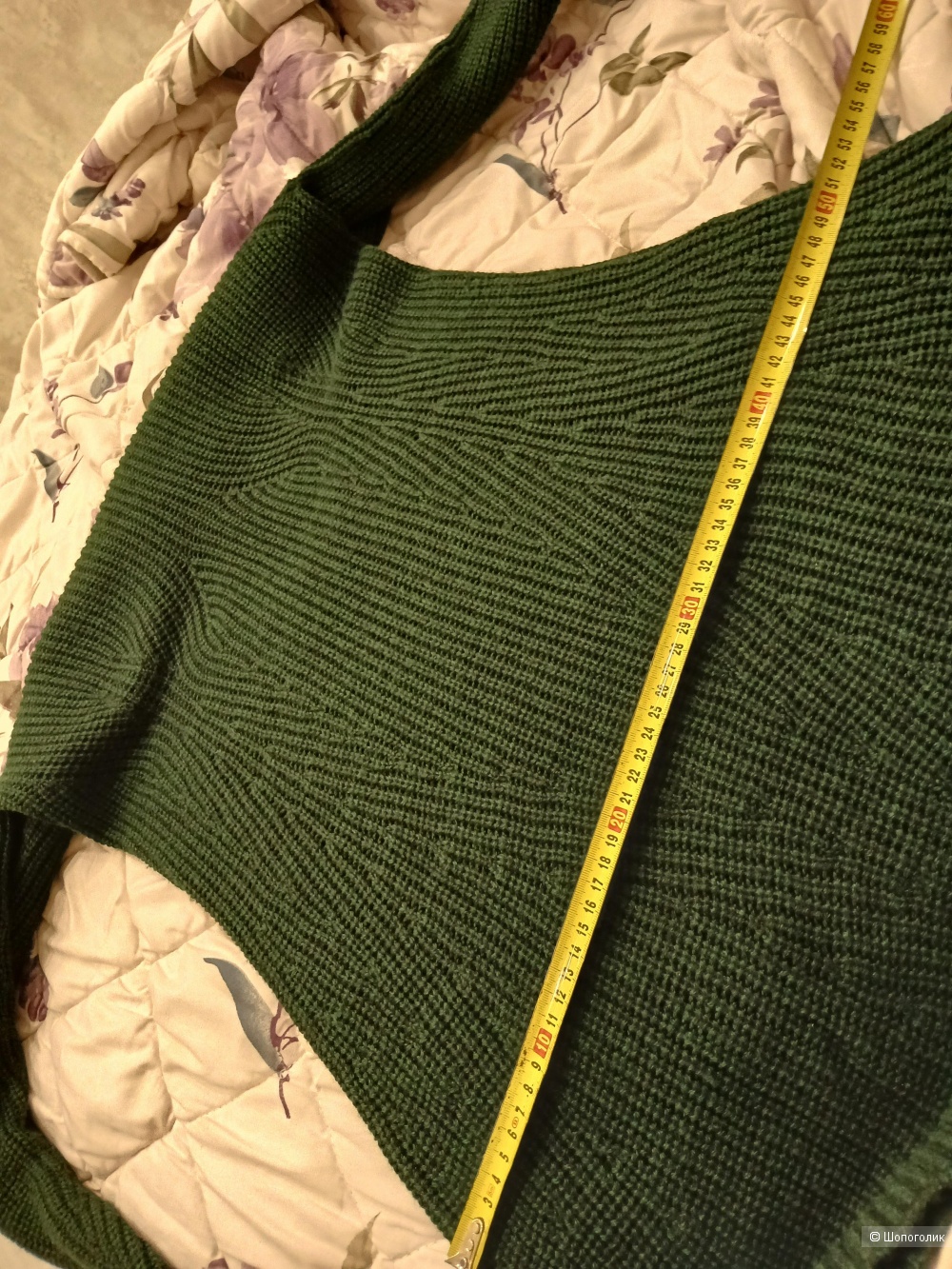 Платье Carolina P р.46