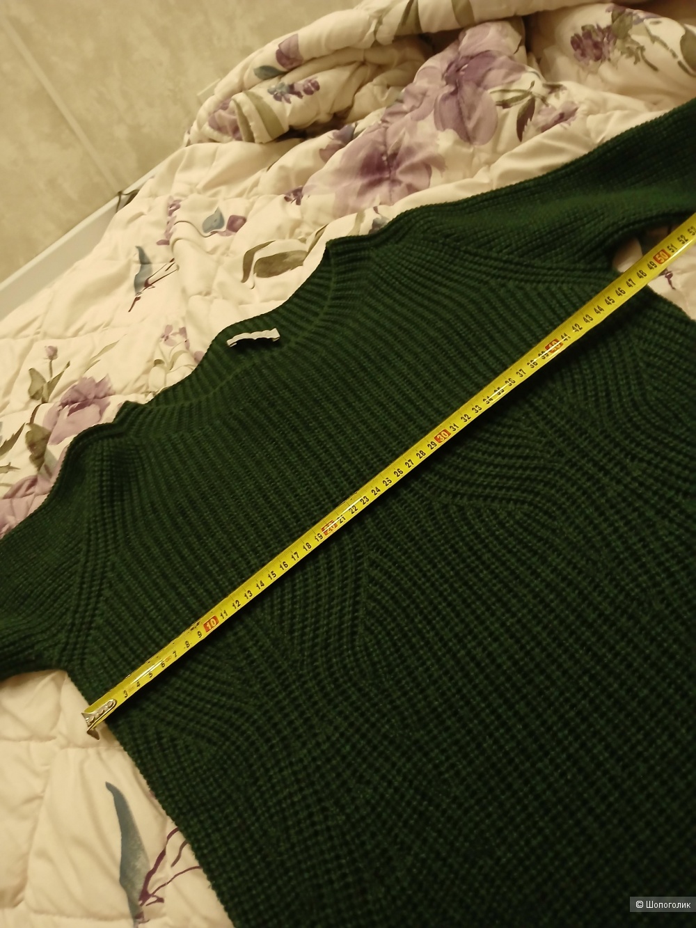 Платье Carolina P р.46