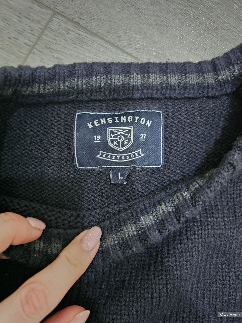 Пуловер kensington L