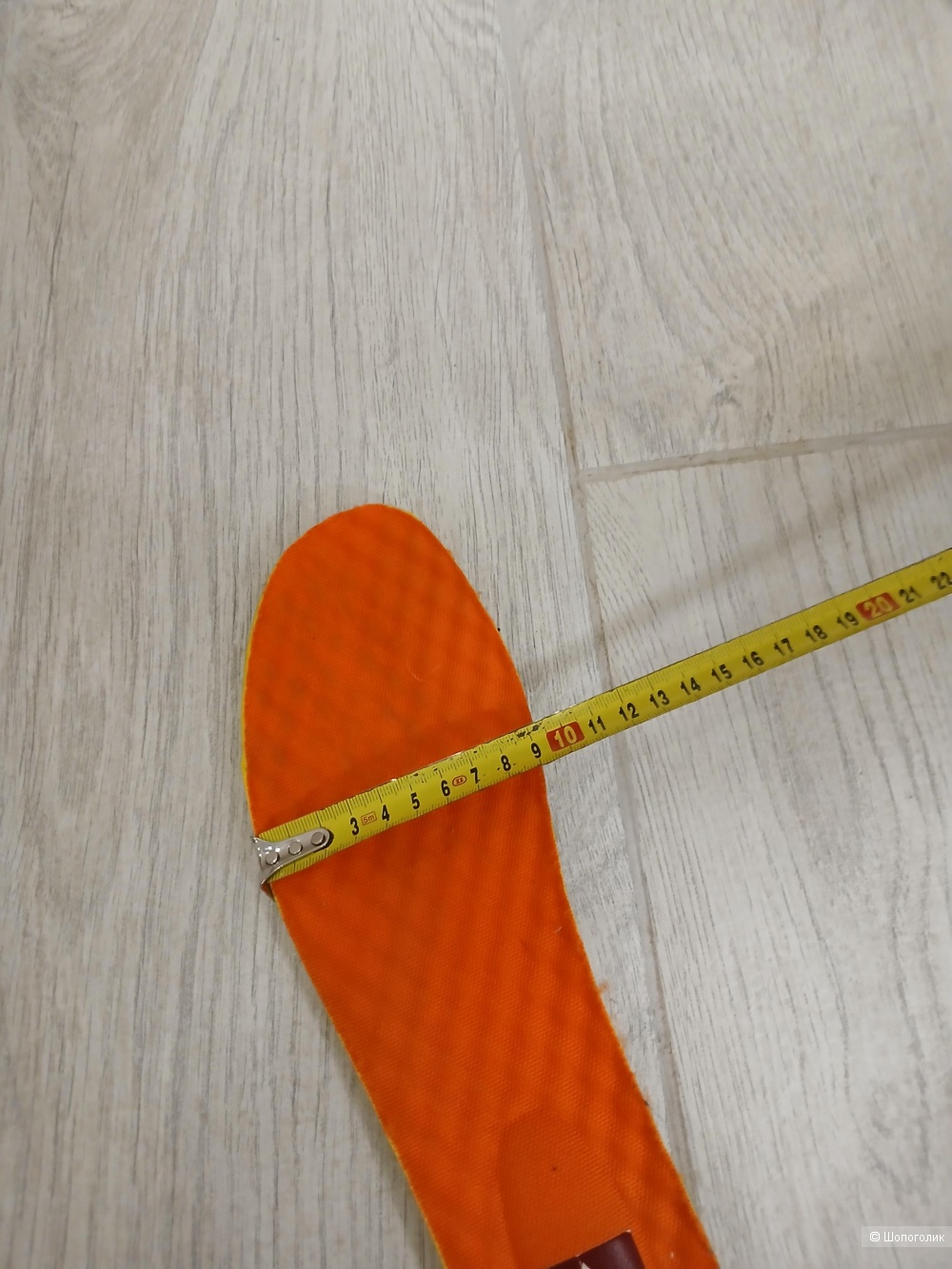 Кроссовки Humtto р 44