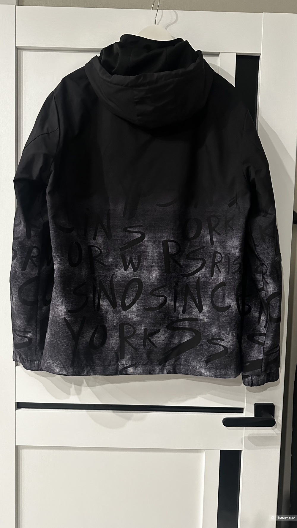 Куртка KDiNGNaM L размер