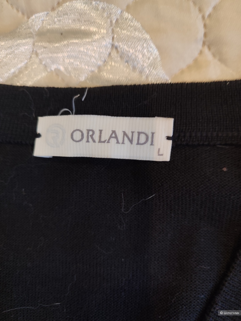 Джемпер Orlandi размер Xl