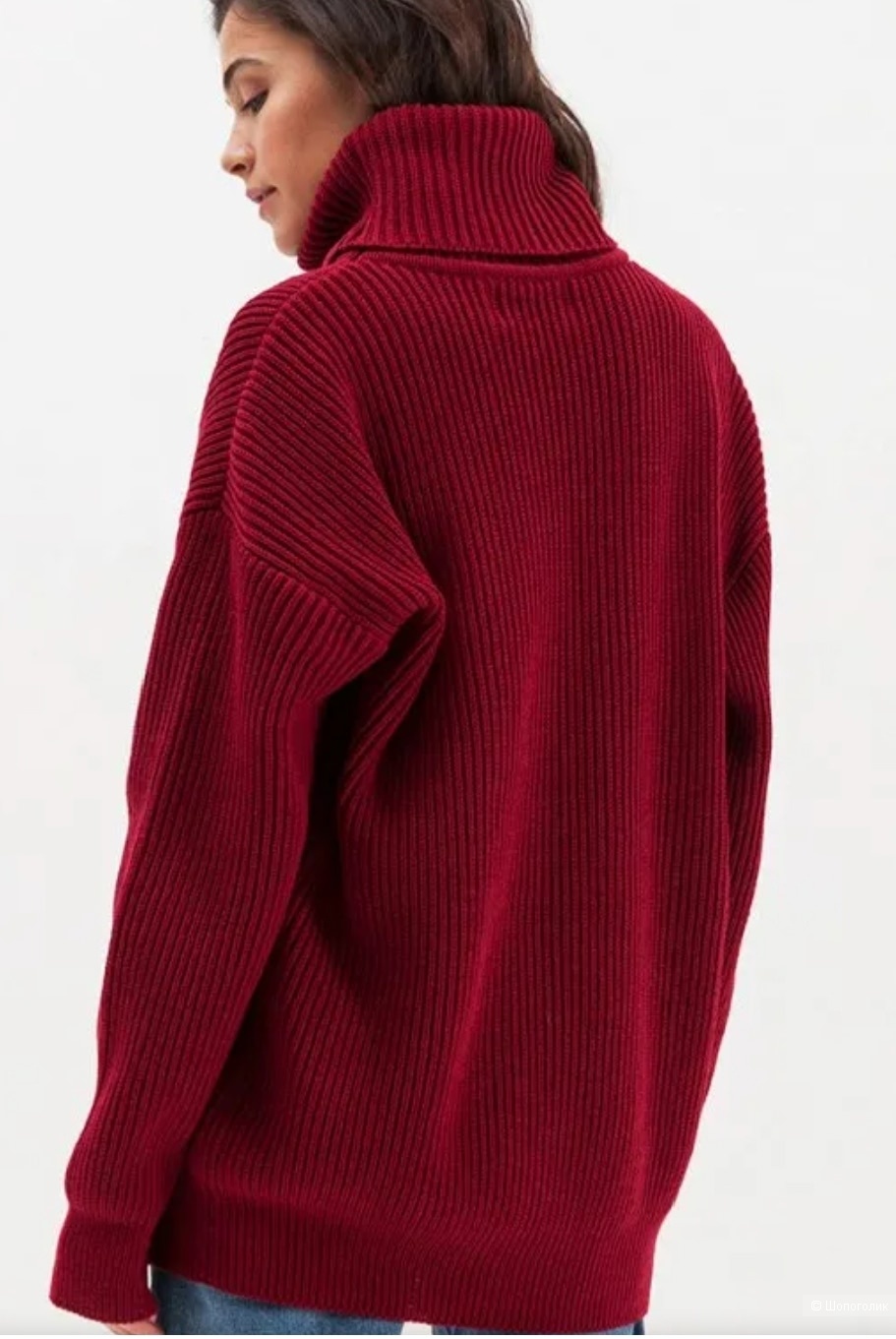 Свитер Ligio, р. OS