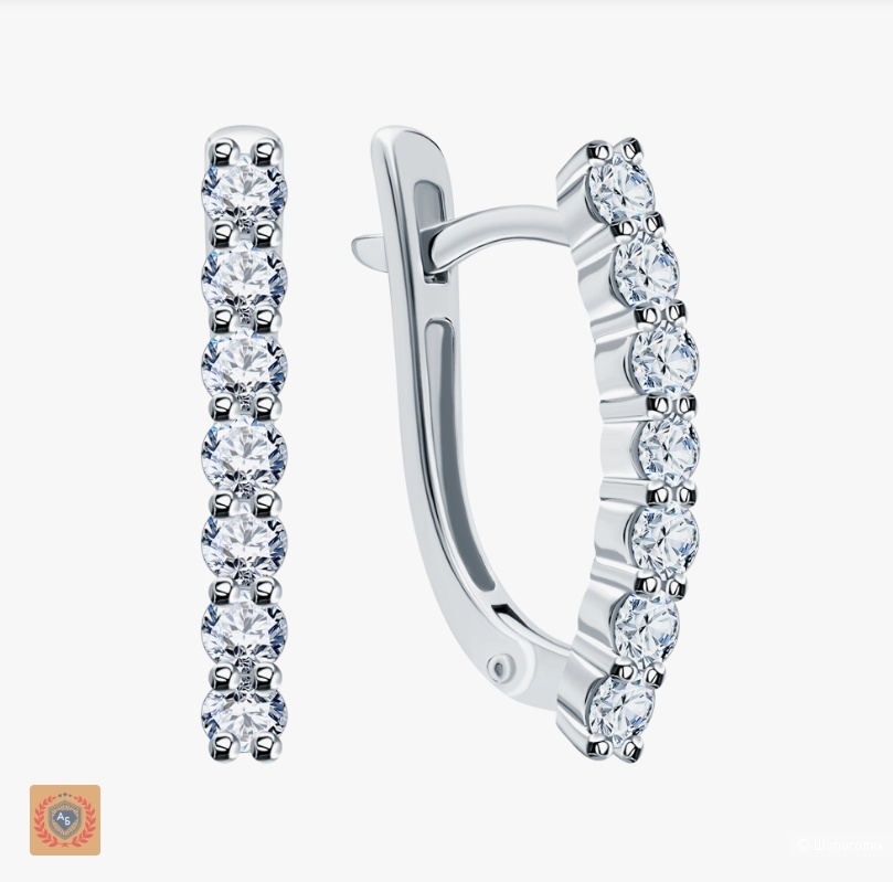 Серьги из белого золота 585 с природными бриллиантами 0,535 кар.