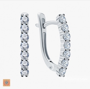 Серьги из белого золота 585 с природными бриллиантами 0,535 кар.