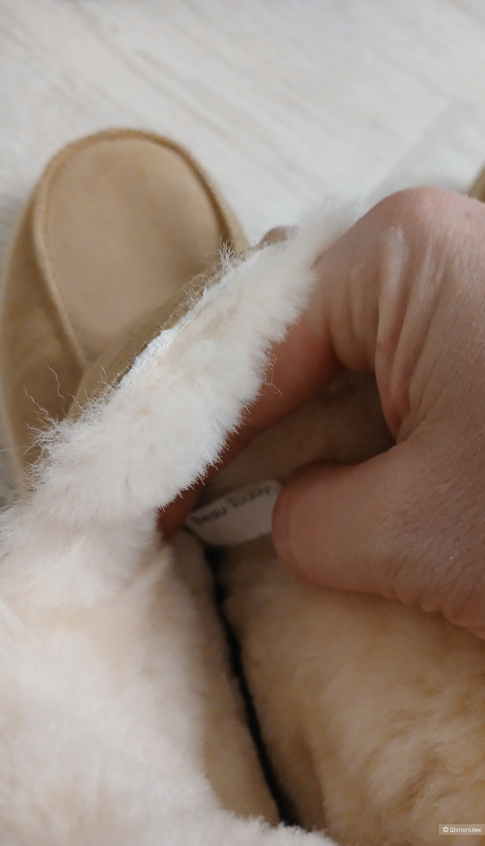 Ботинки Beau today р.40