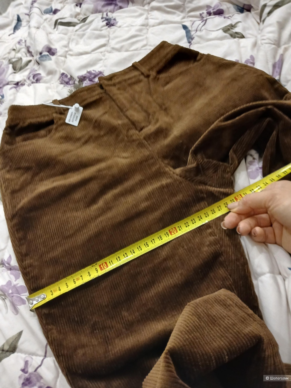 Брюки Fsle р.l