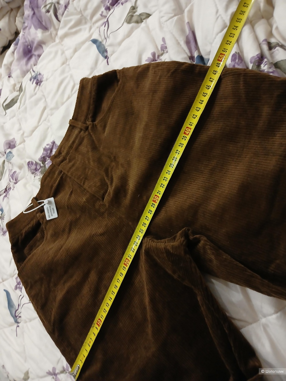 Брюки Fsle р.l