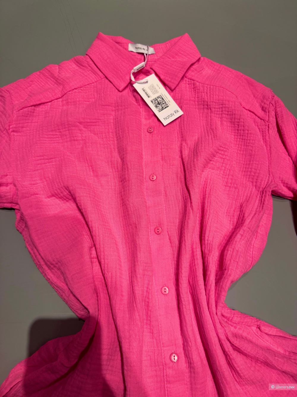 Рубашка муслин Nataly Rik размер M оверсайз