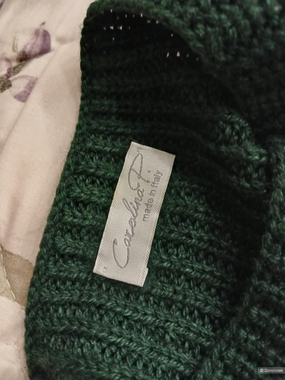 Платье Carolina P р.46