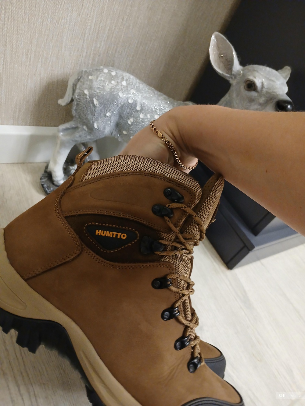 Кроссовки Humtto р 44