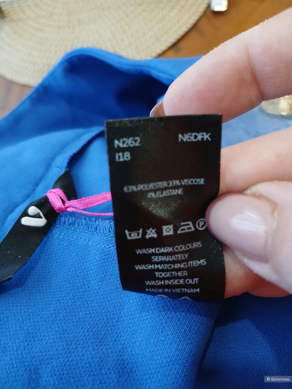 Брюки by very р.52