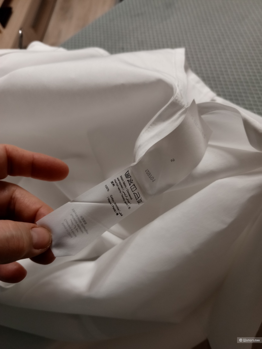 Рубашка 12 storeez