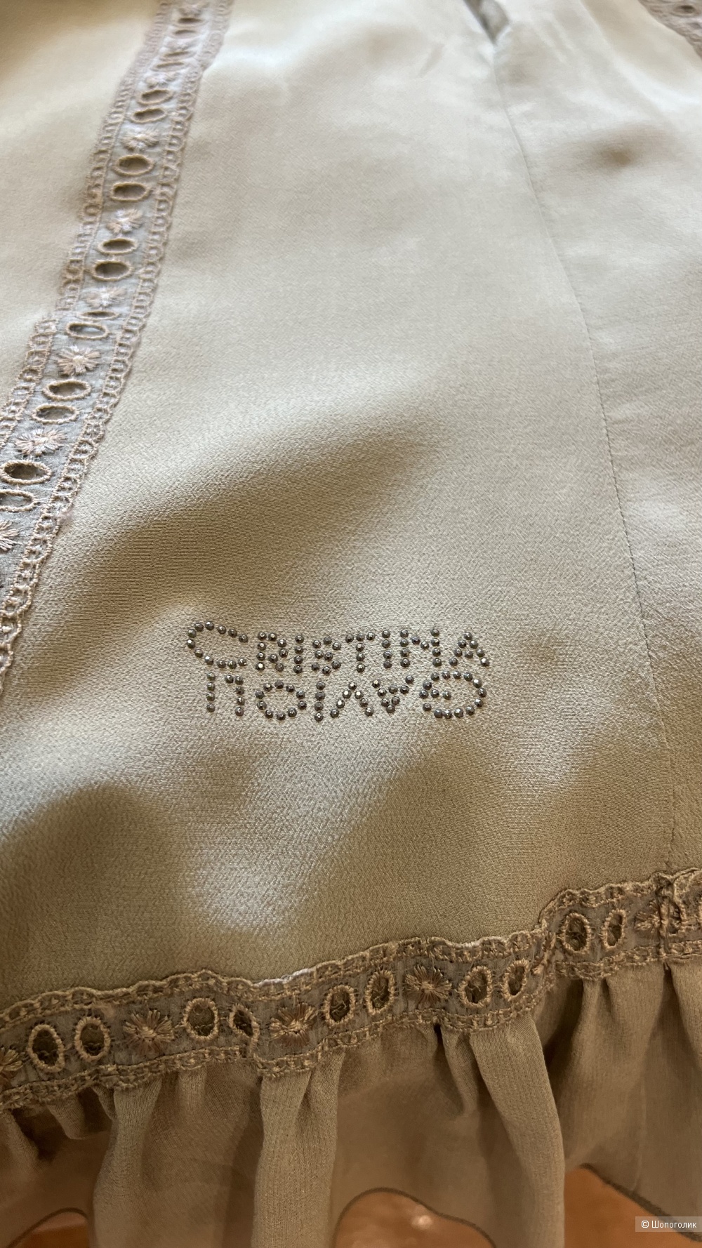 Юбка Cristina Gavioli 44/46 размер