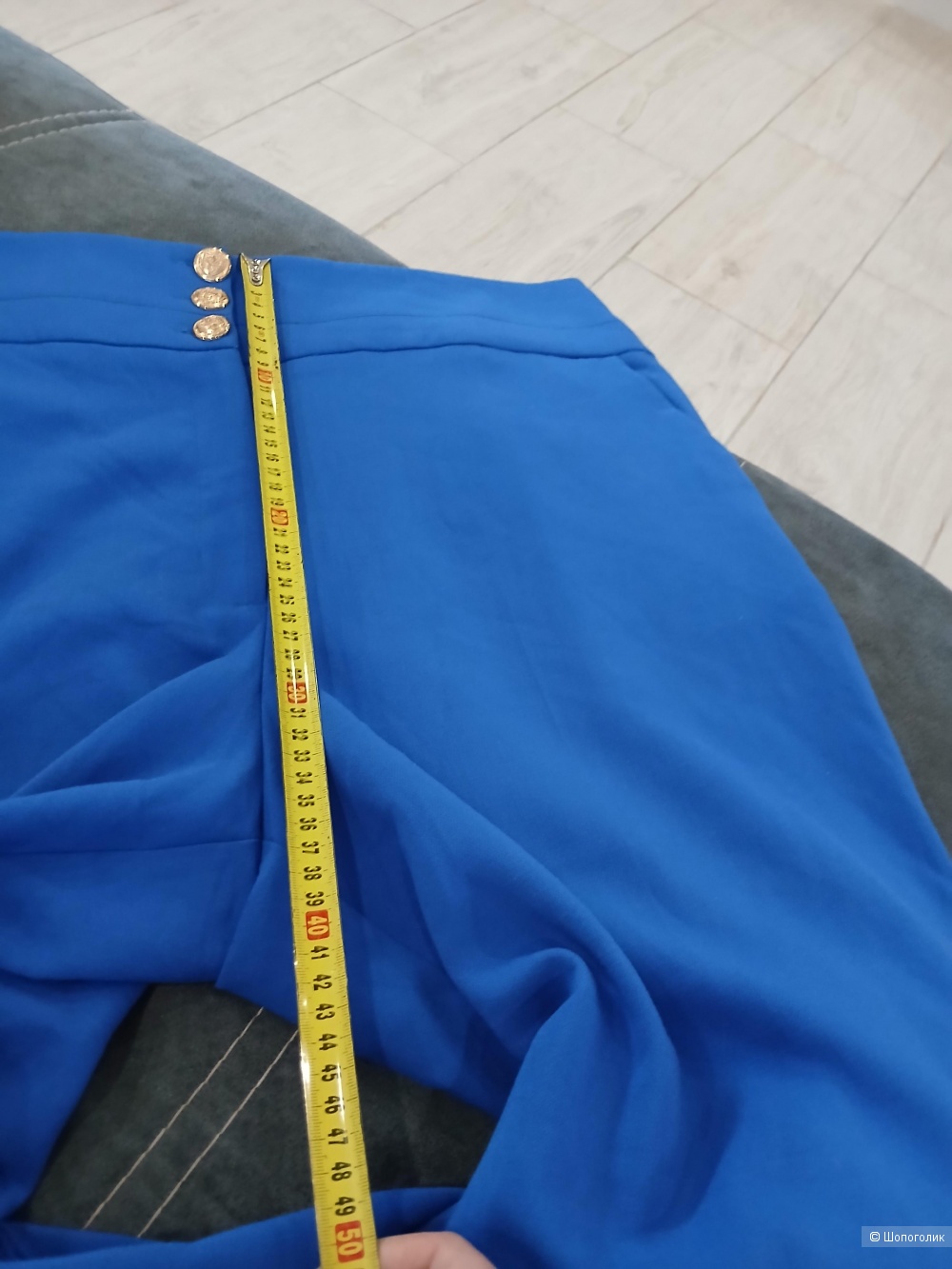 Брюки by very р.52