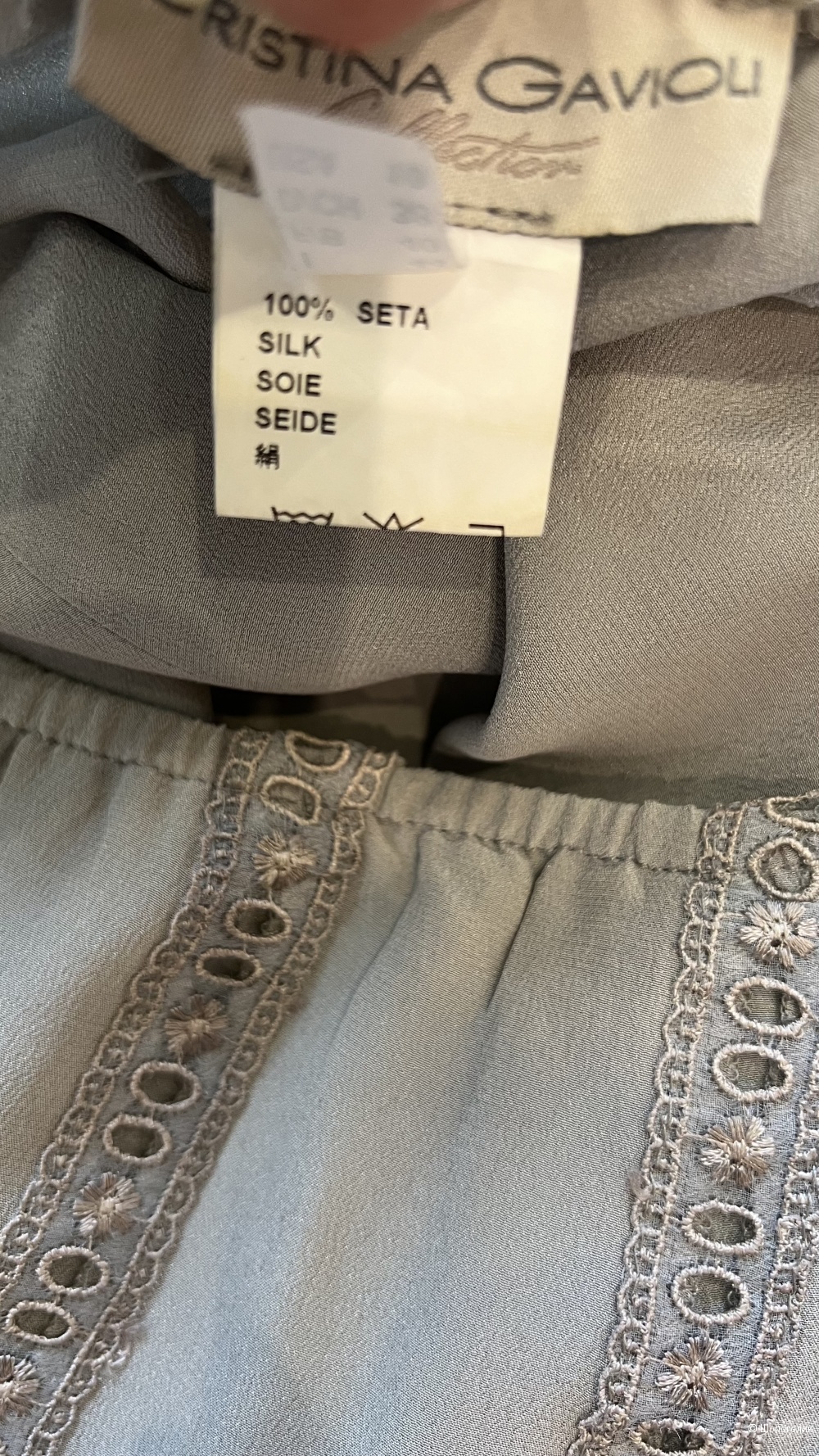 Юбка Cristina Gavioli 44/46 размер