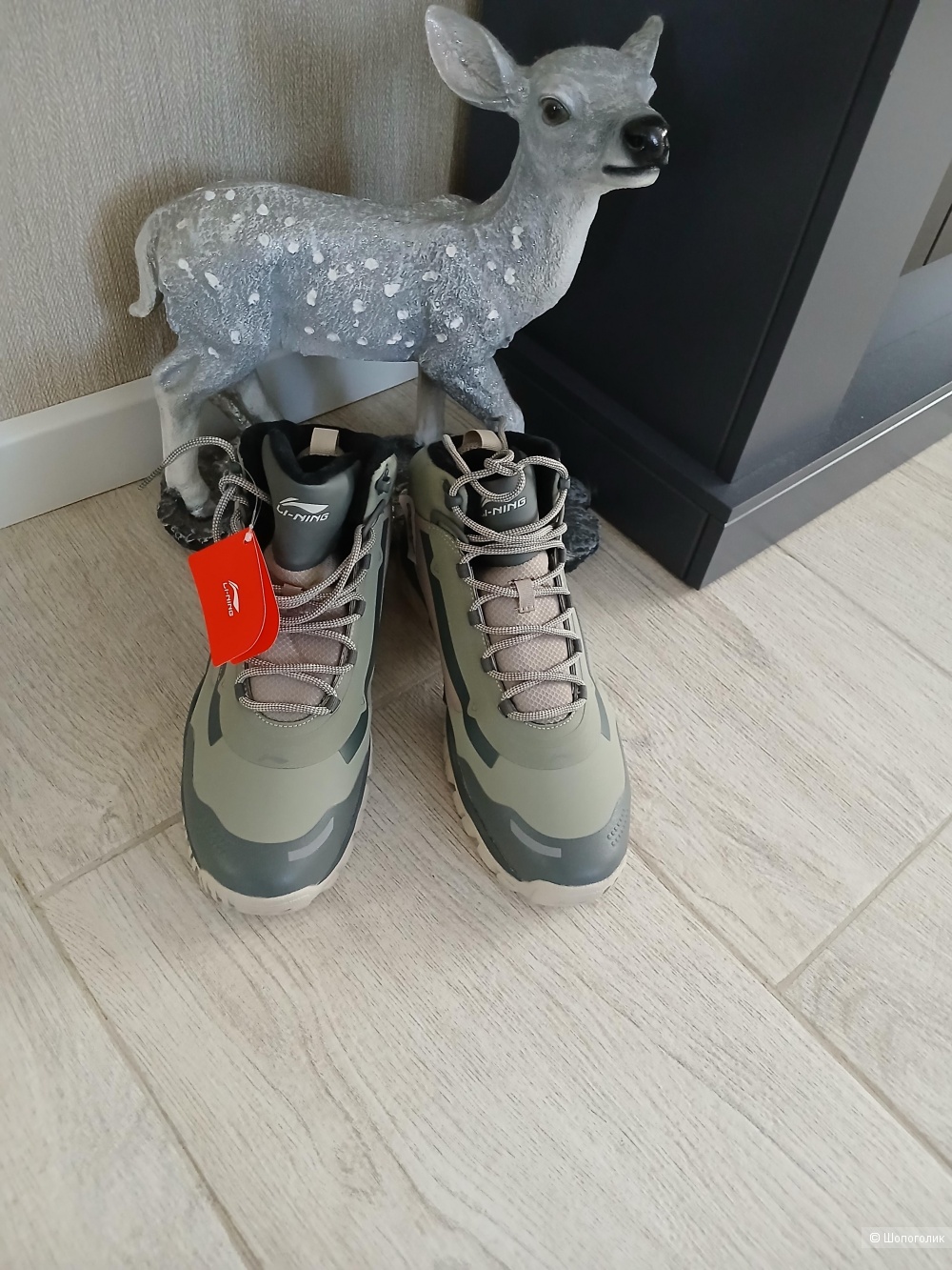 Кроссовки Li Ning р.45