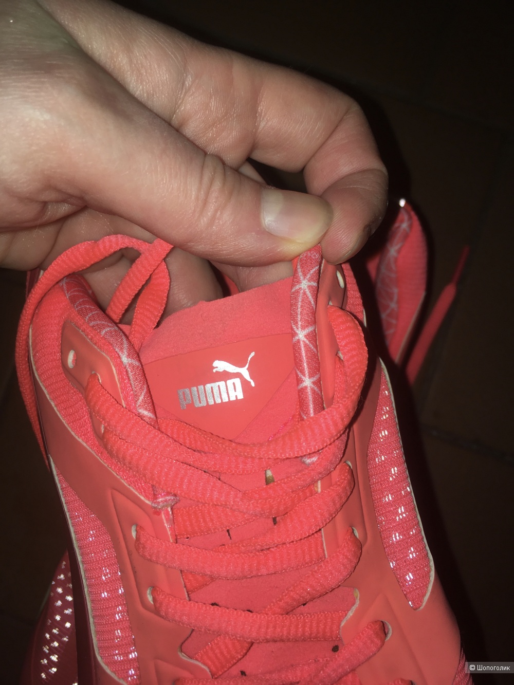 Кроссовки Puma размер 40