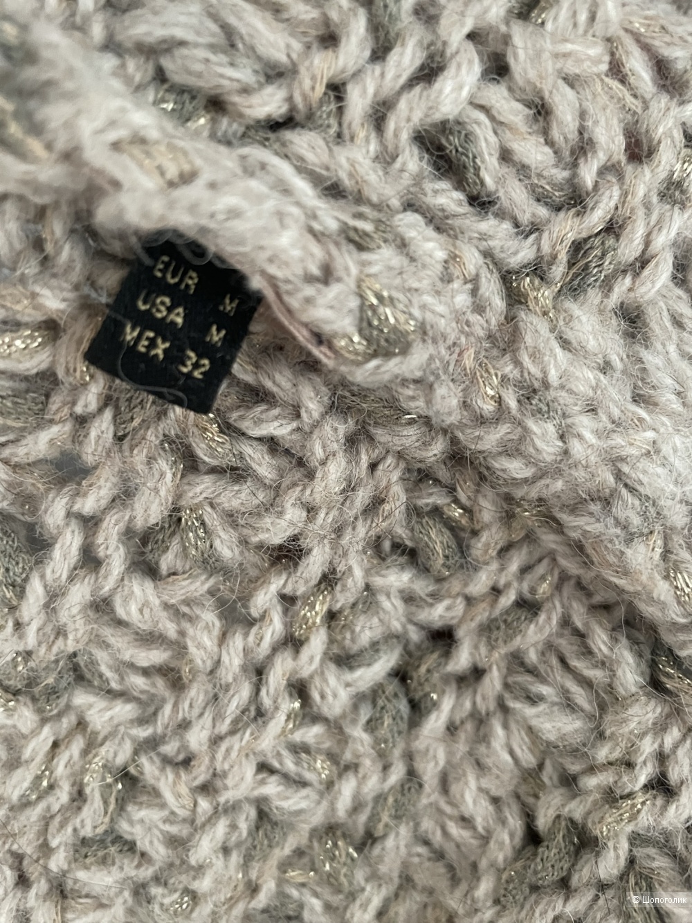 Кардиган Massimo Dutti 46-48 размер