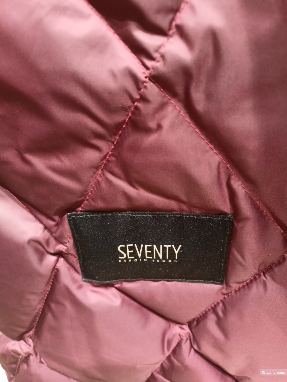 Seventy  бушлат 44-46 р