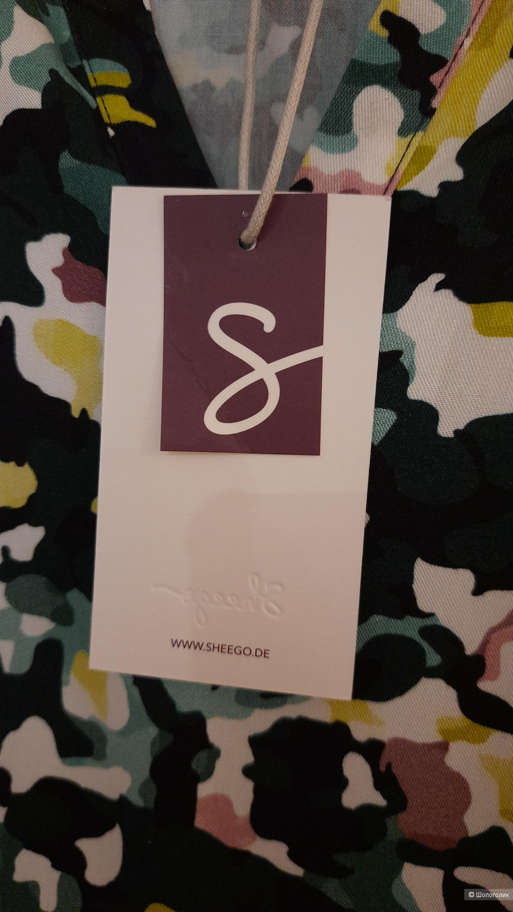  Платье бренда «Sheego»; размер 56-58