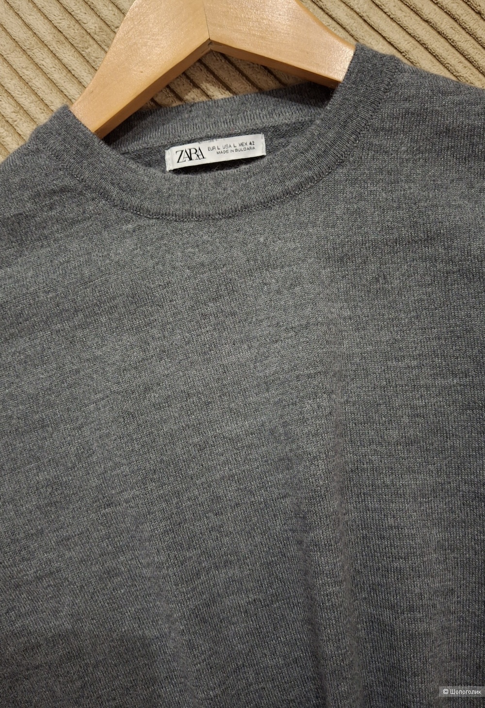 Шерстяной пуловер Zara/L