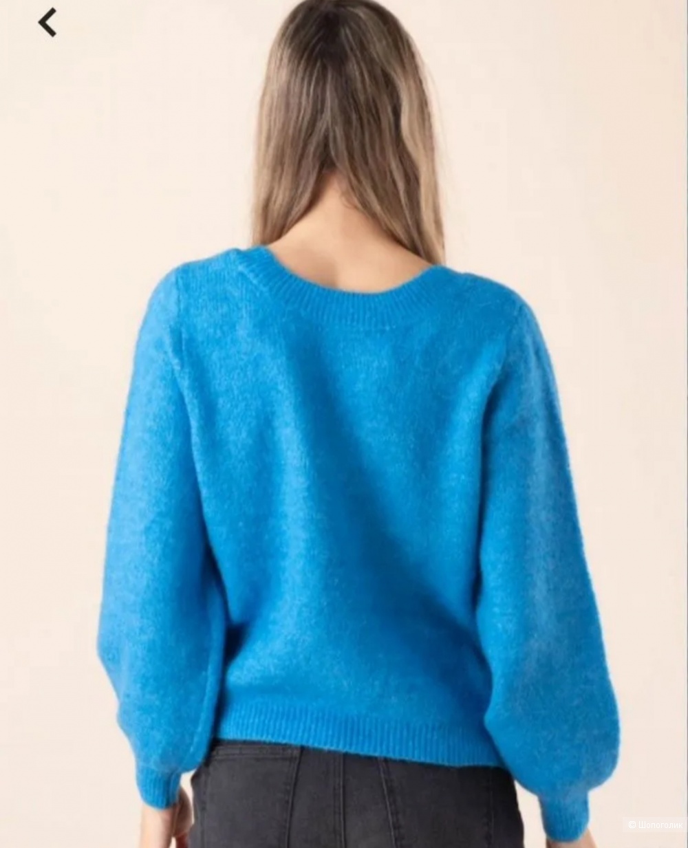 Свитер Vila XL-50