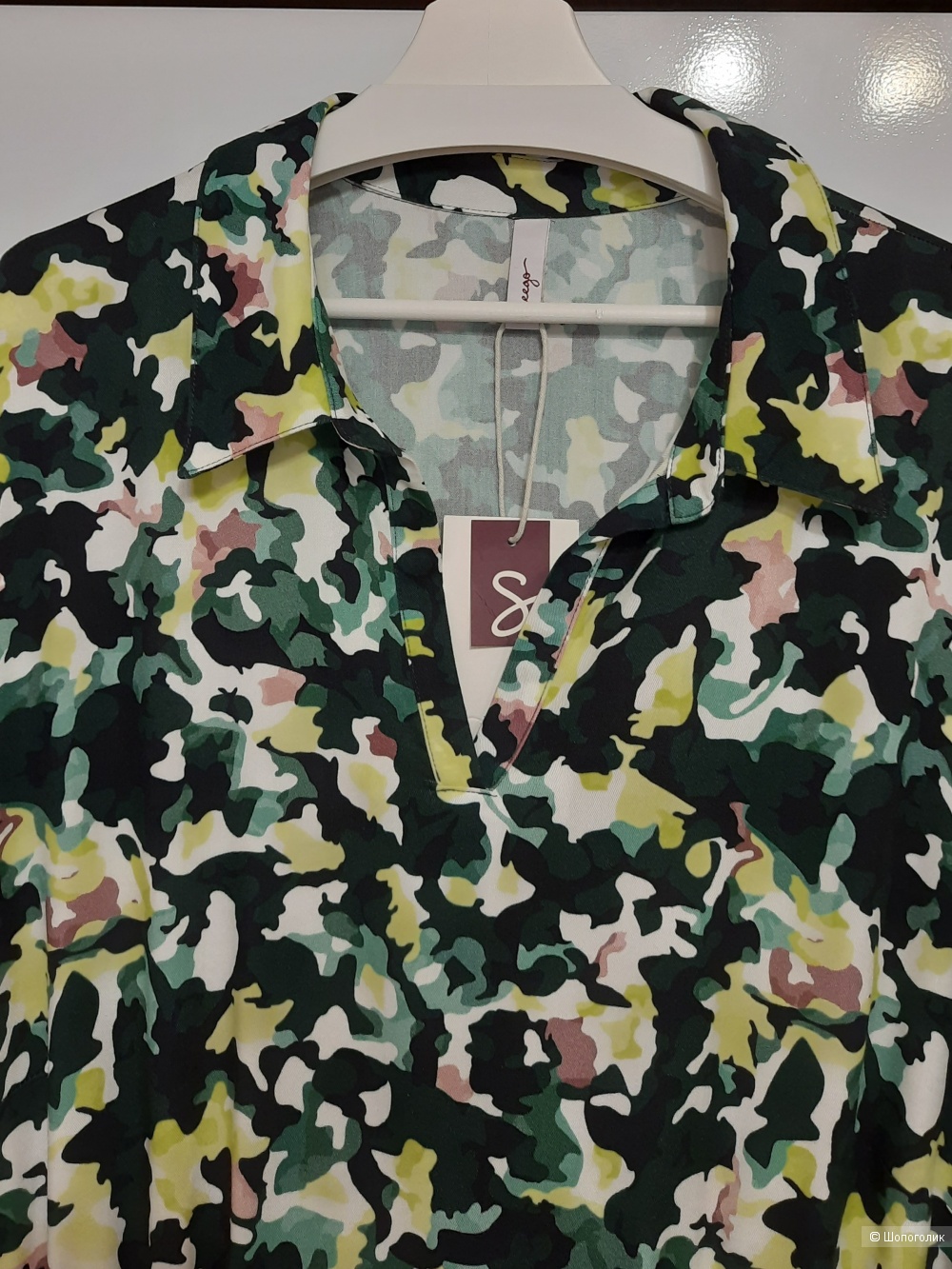  Платье бренда «Sheego»; размер 56-58