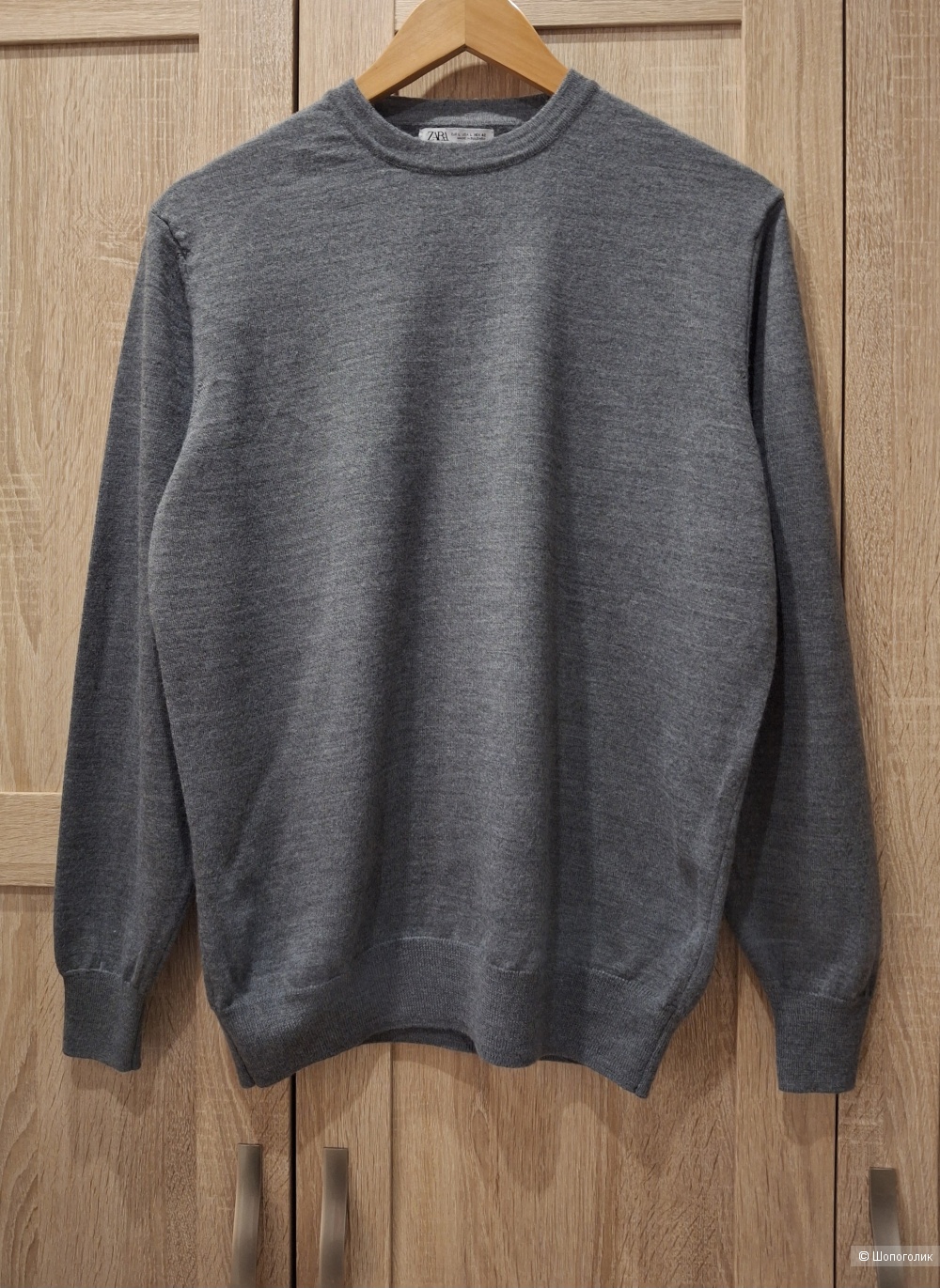 Шерстяной пуловер Zara/L
