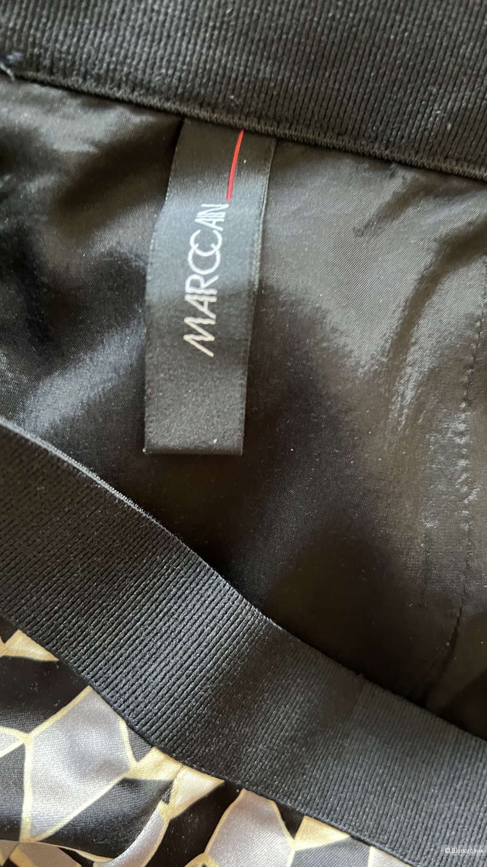 Юбка Marccain 46/48 размер