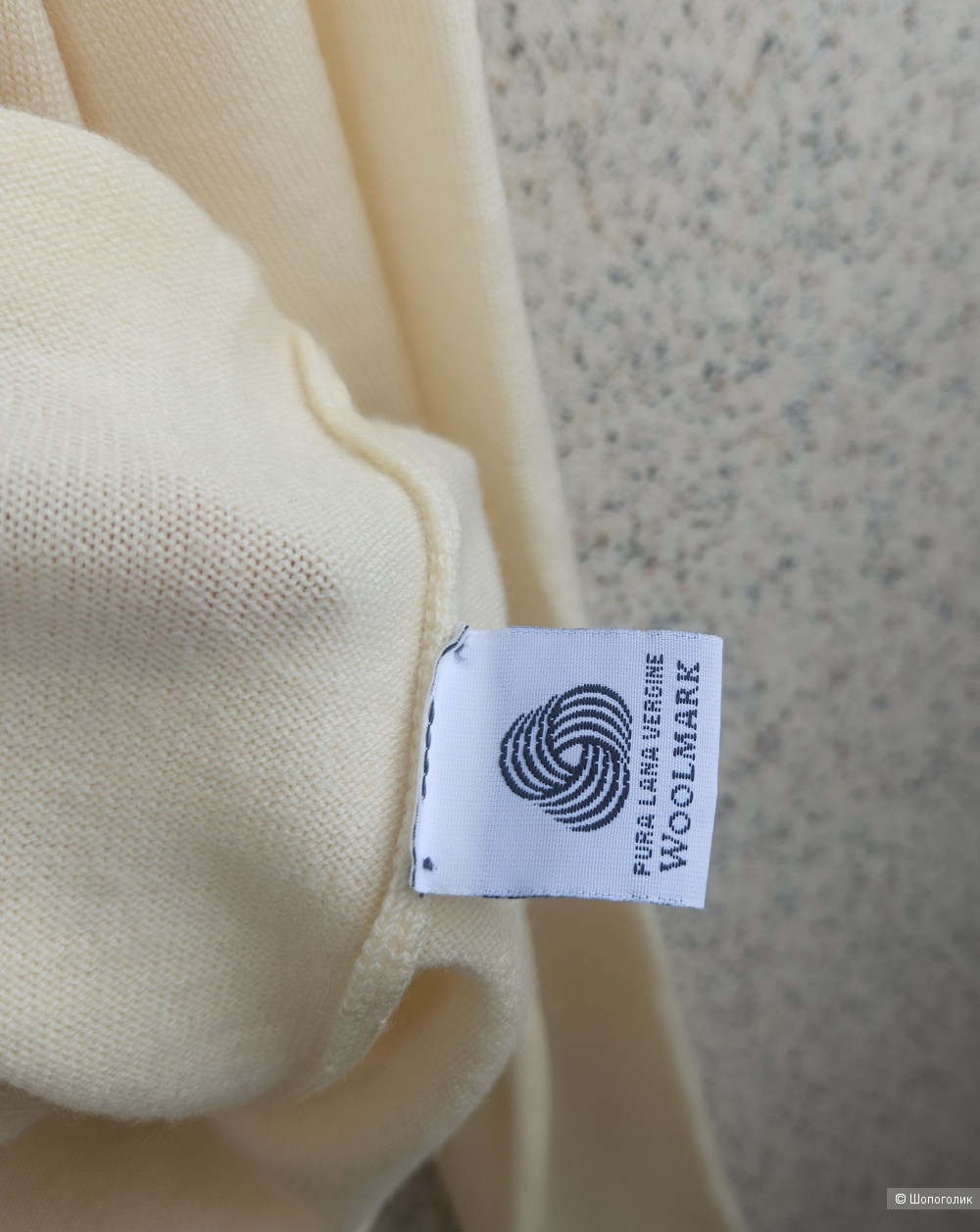 Джемпер GLENFIELD,  46