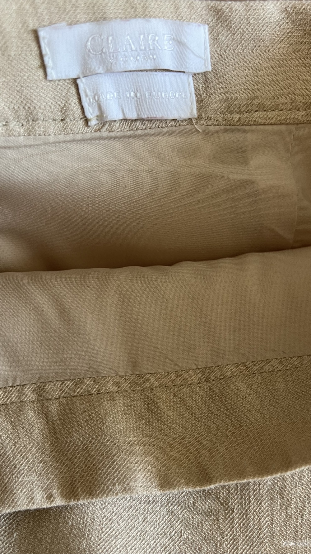 Юбка CLAIRE 44/46 размер