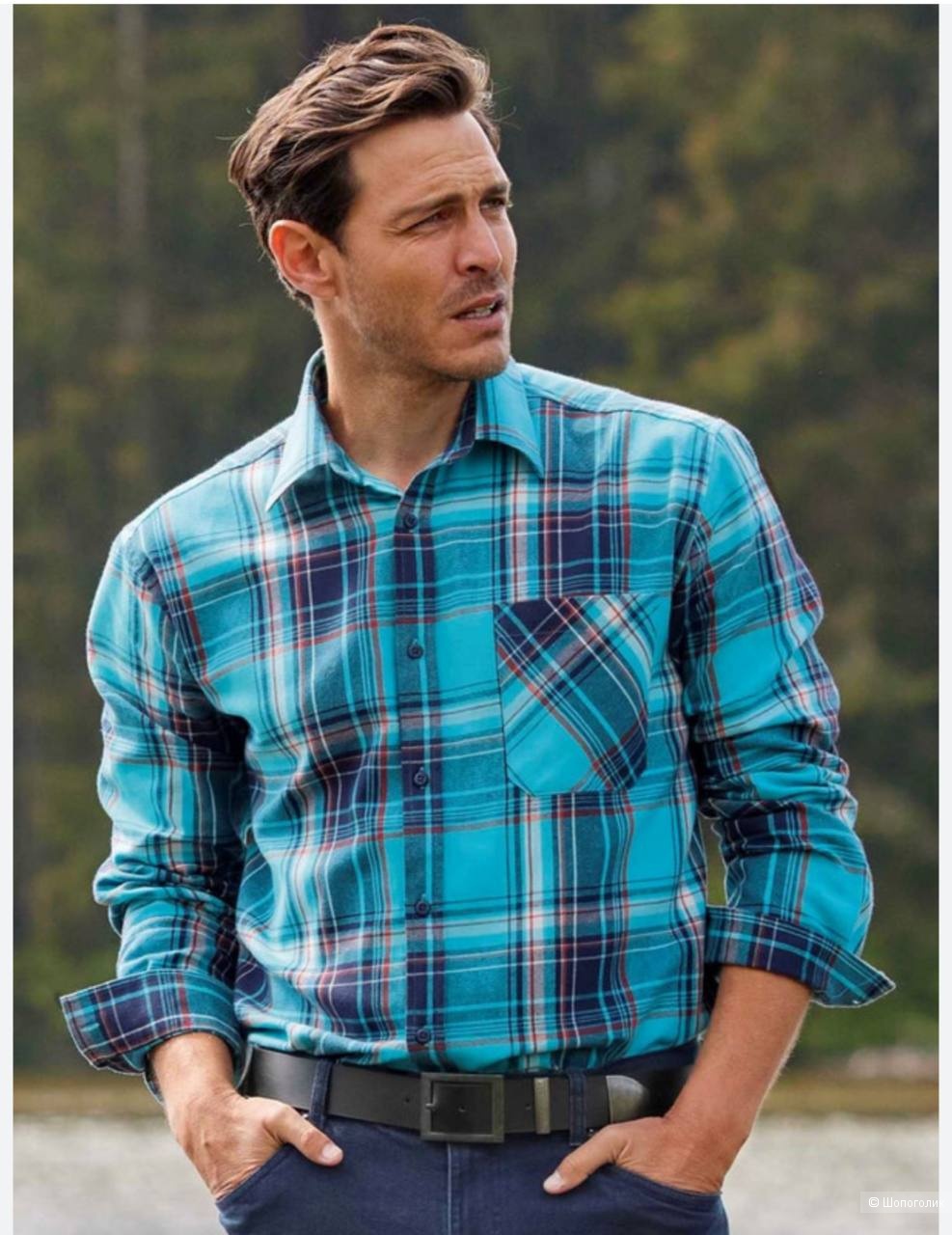 Рубашка из фланели Atlasforman, р. 48/50/52