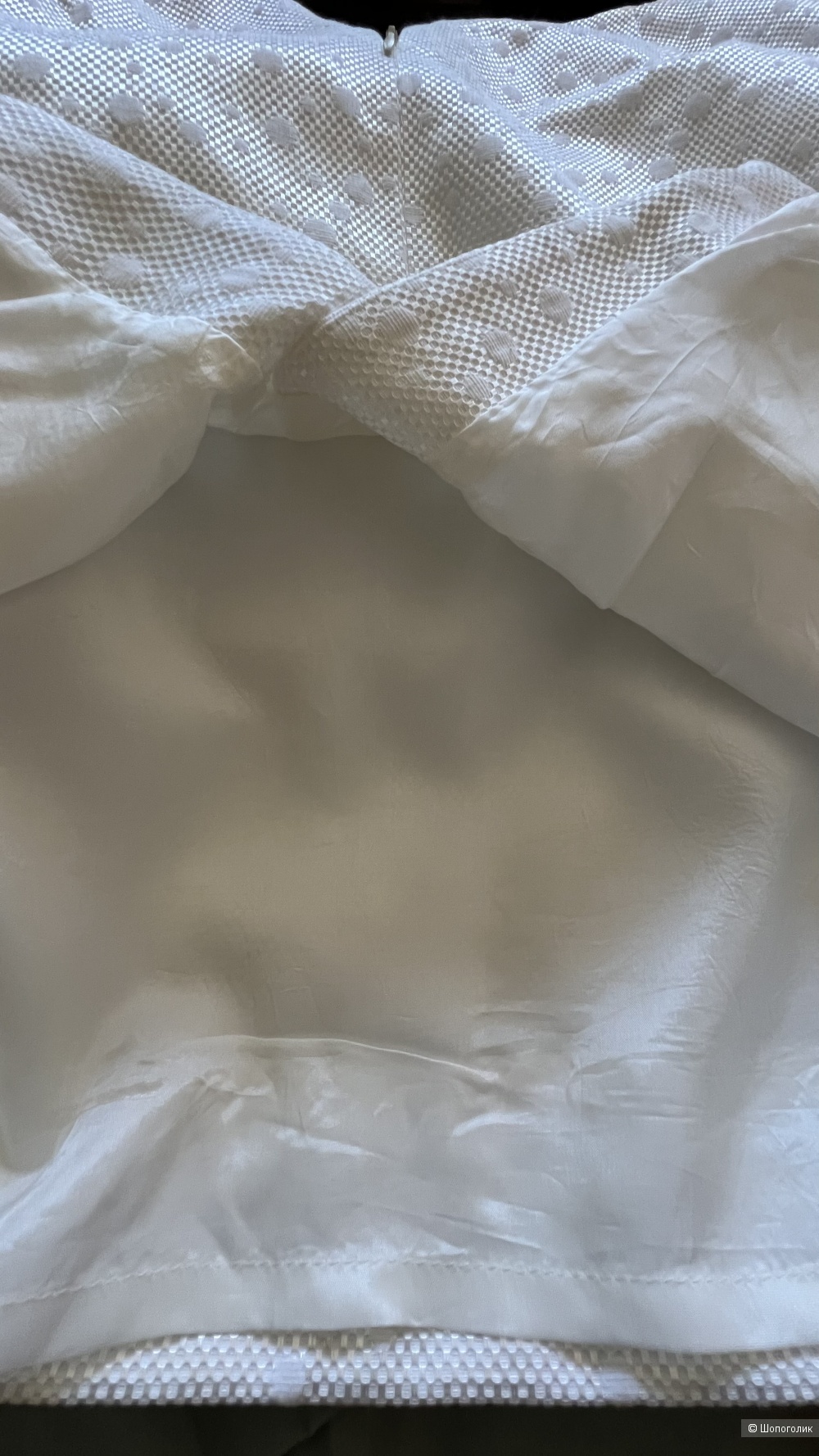 Юбка белая Caterina Leman 44/46 размер