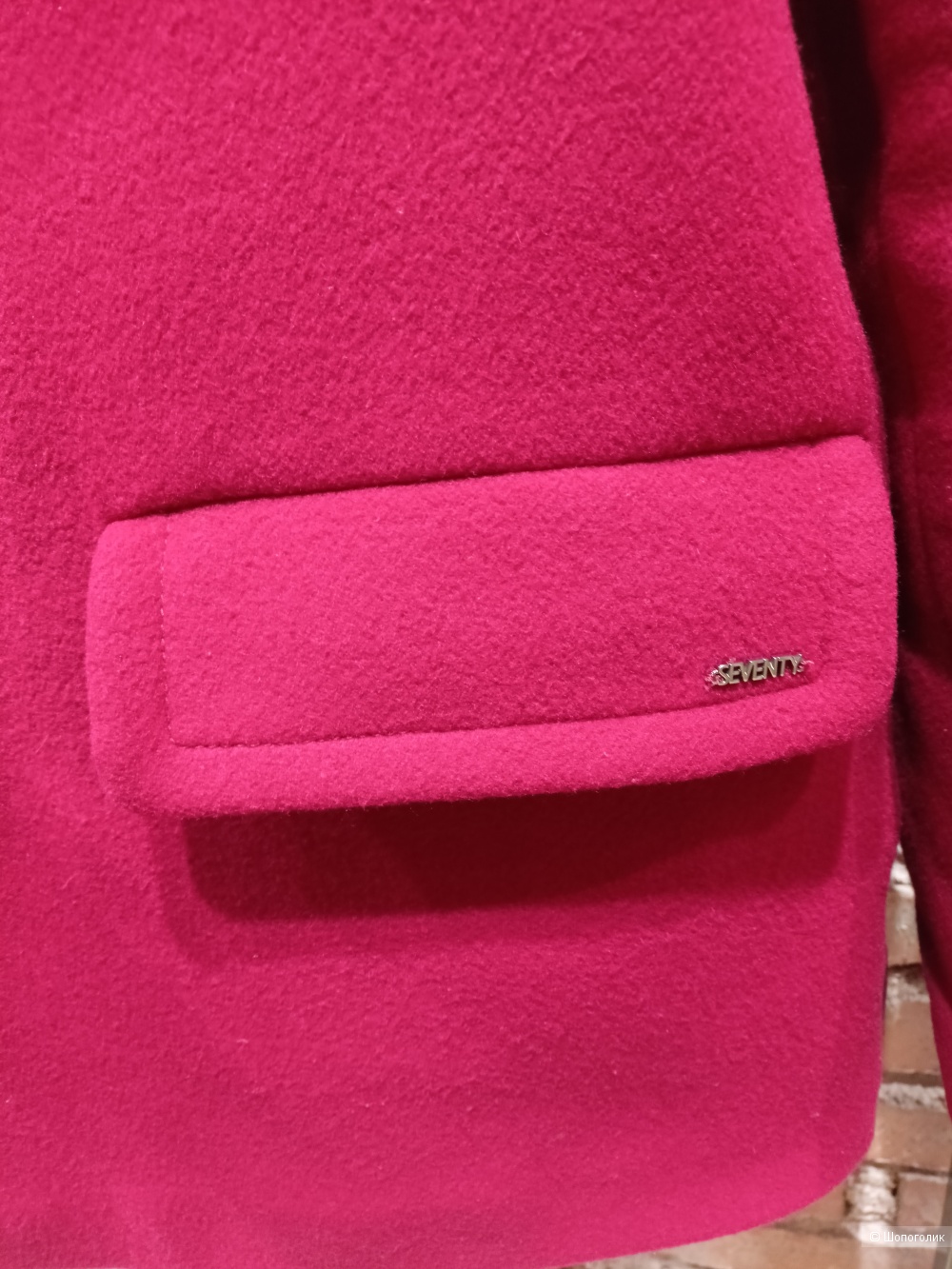 Seventy  бушлат 44-46 р