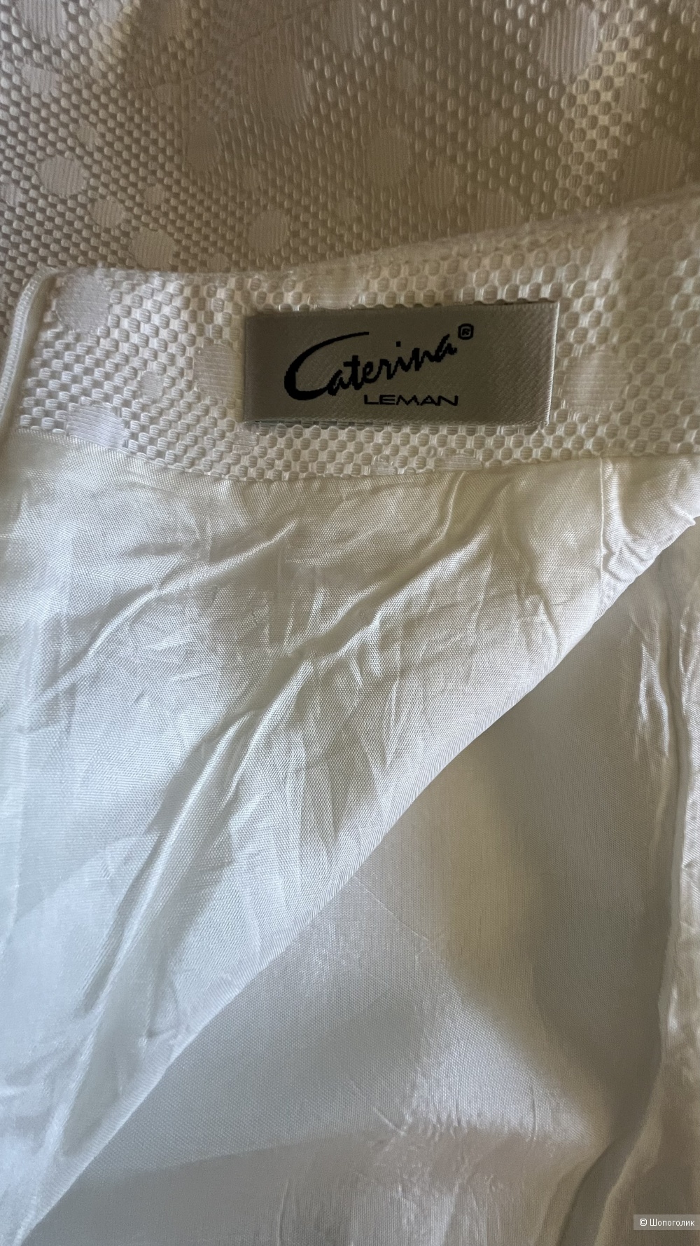 Юбка белая Caterina Leman 44/46 размер