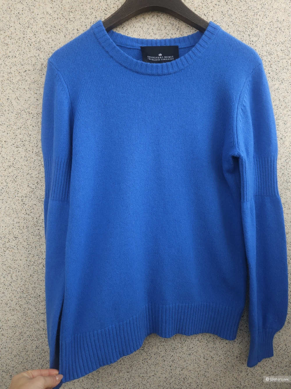 Джемпер Designers Remix, 46