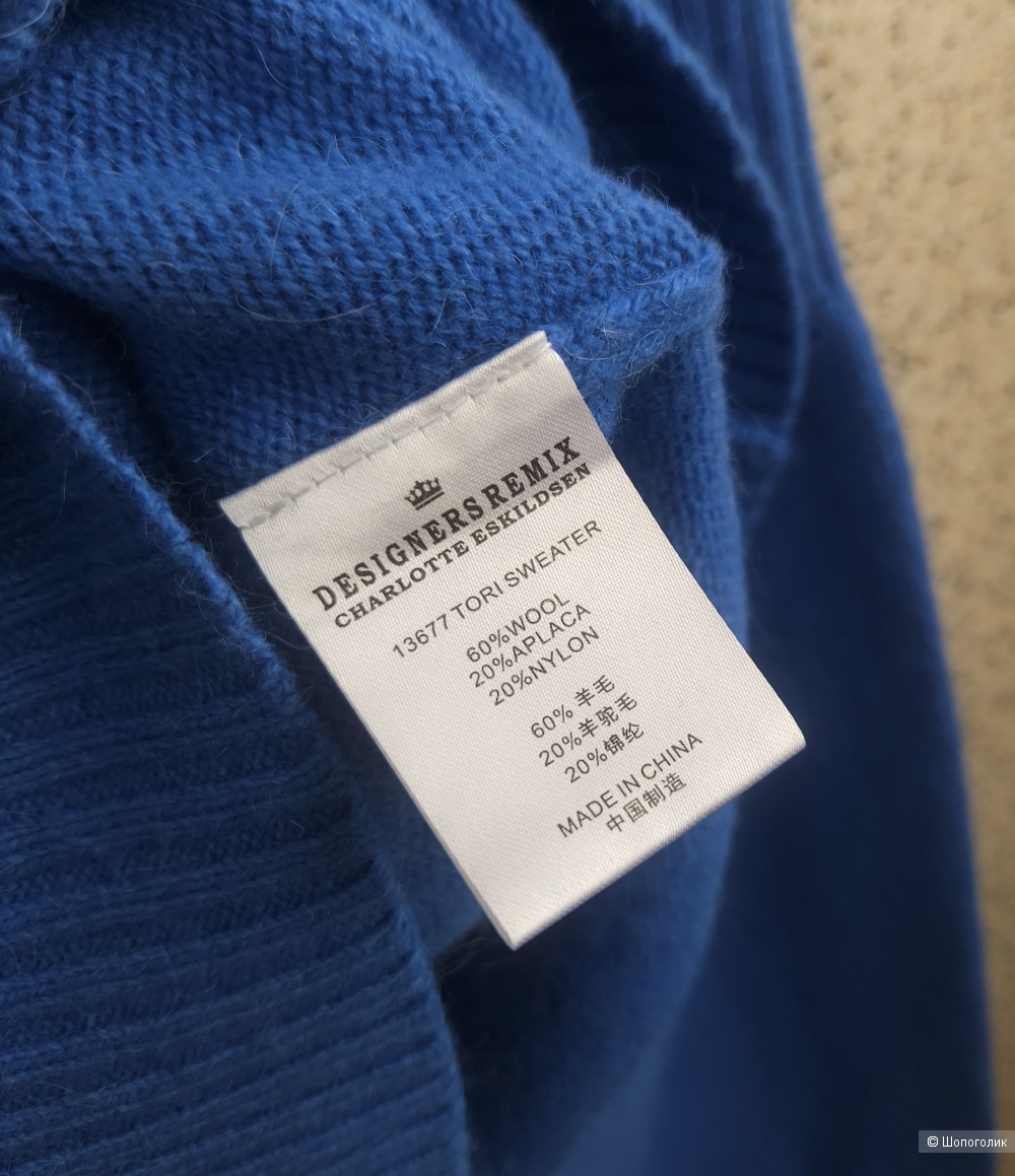 Джемпер Designers Remix, 46