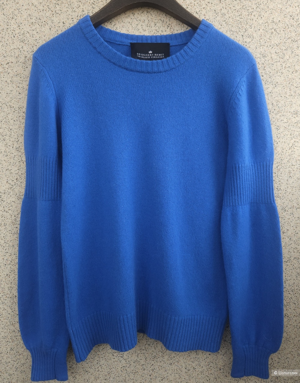 Джемпер Designers Remix, 46
