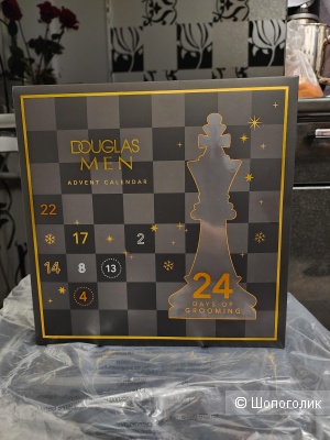 Адвент календарь мужской Douglas 2025