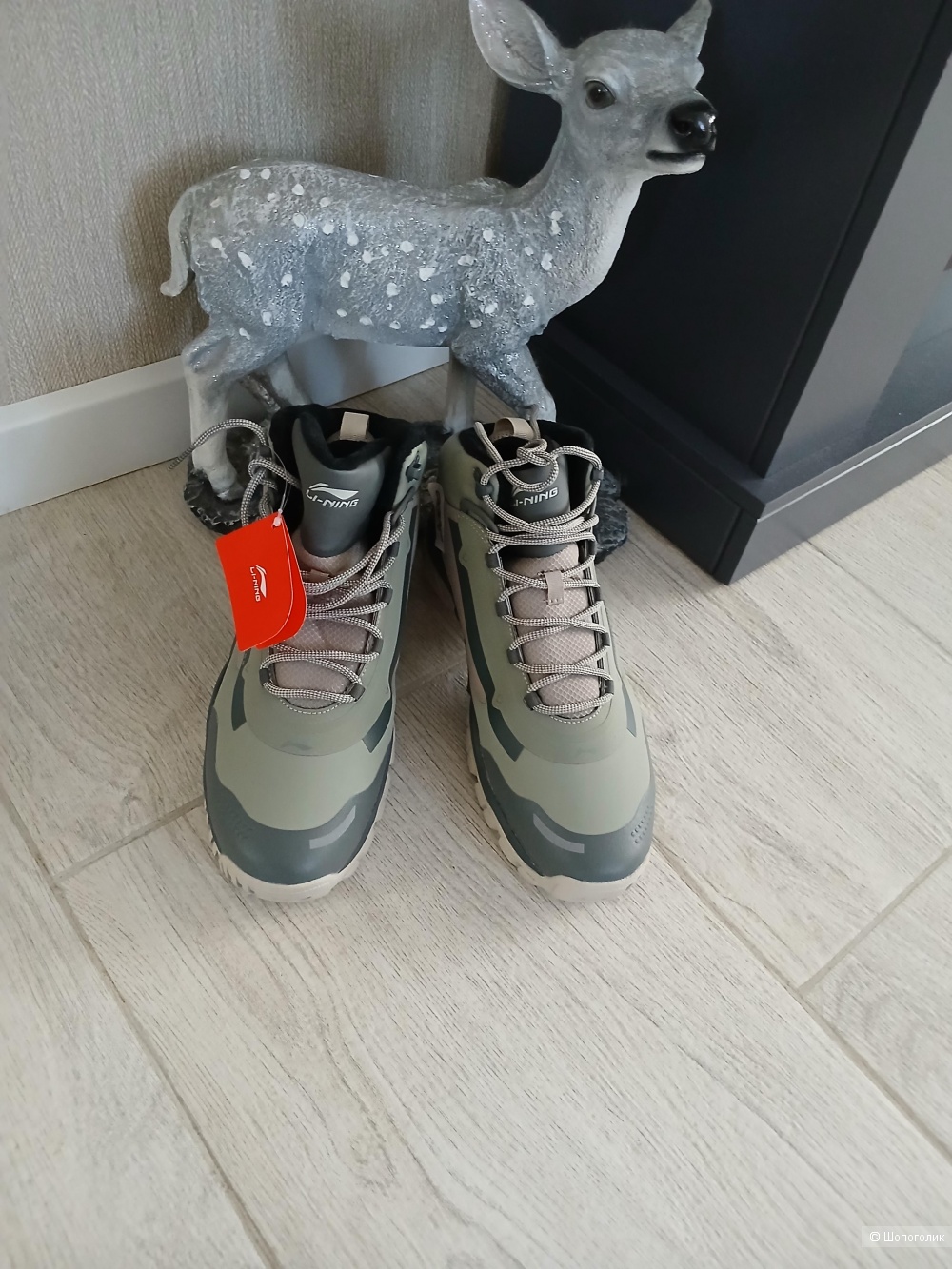 Кроссовки Li Ning р.45