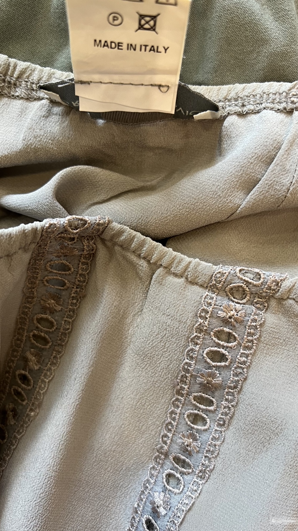 Юбка Cristina Gavioli 44/46 размер