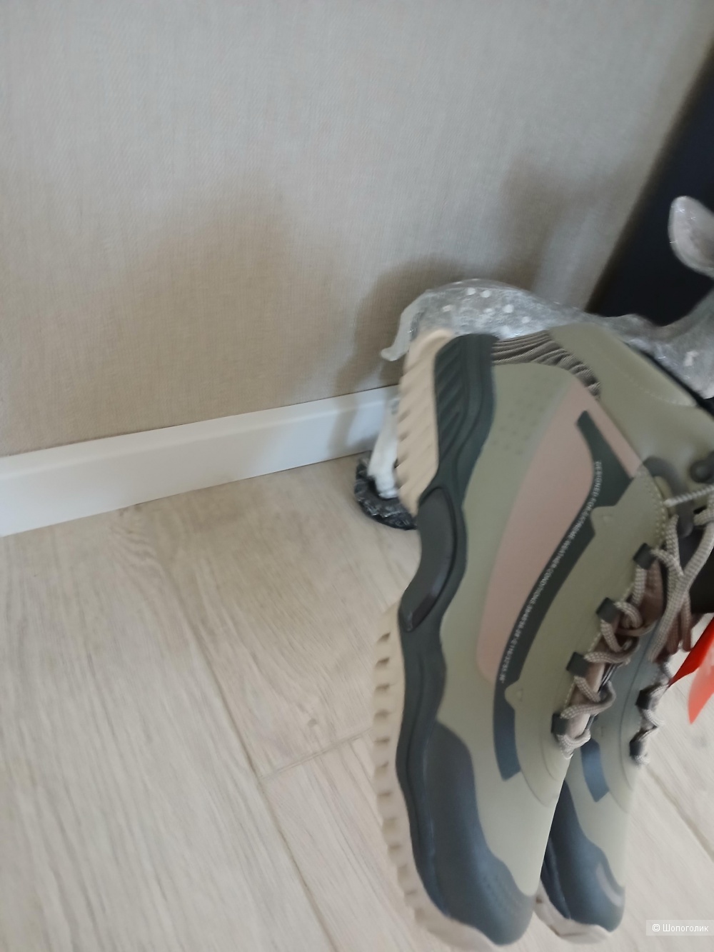 Кроссовки Li Ning р.45