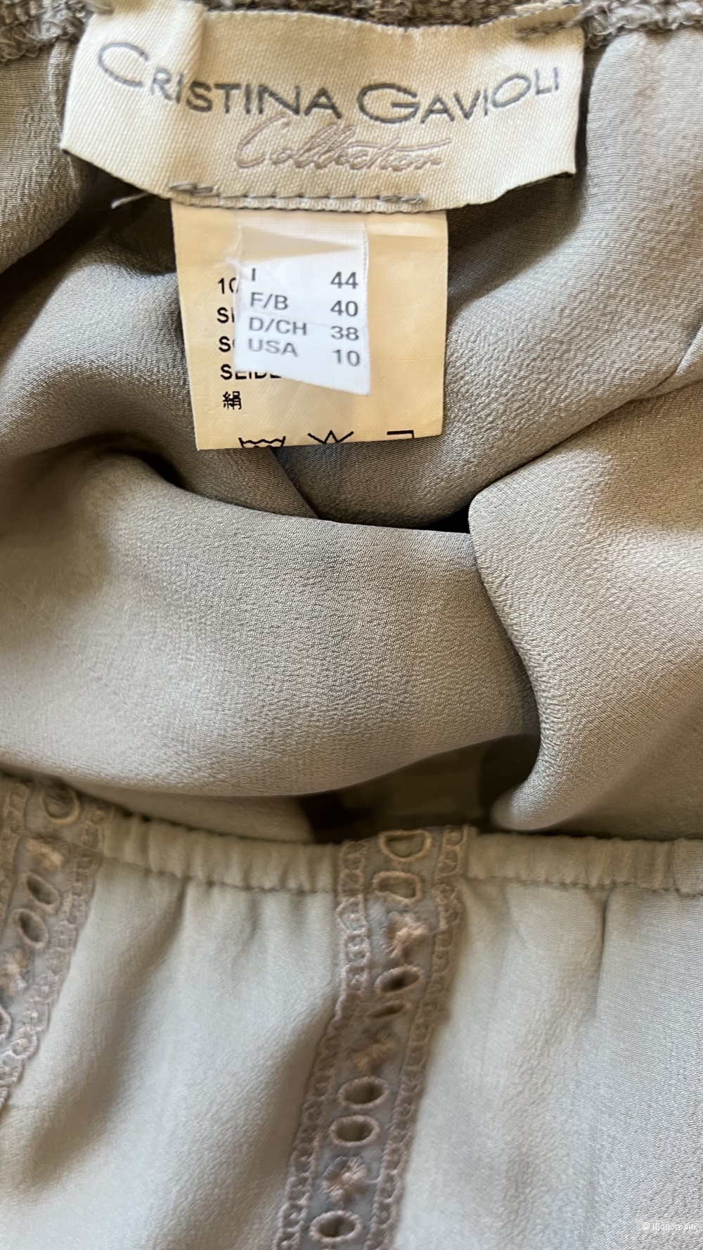 Юбка Cristina Gavioli 44/46 размер